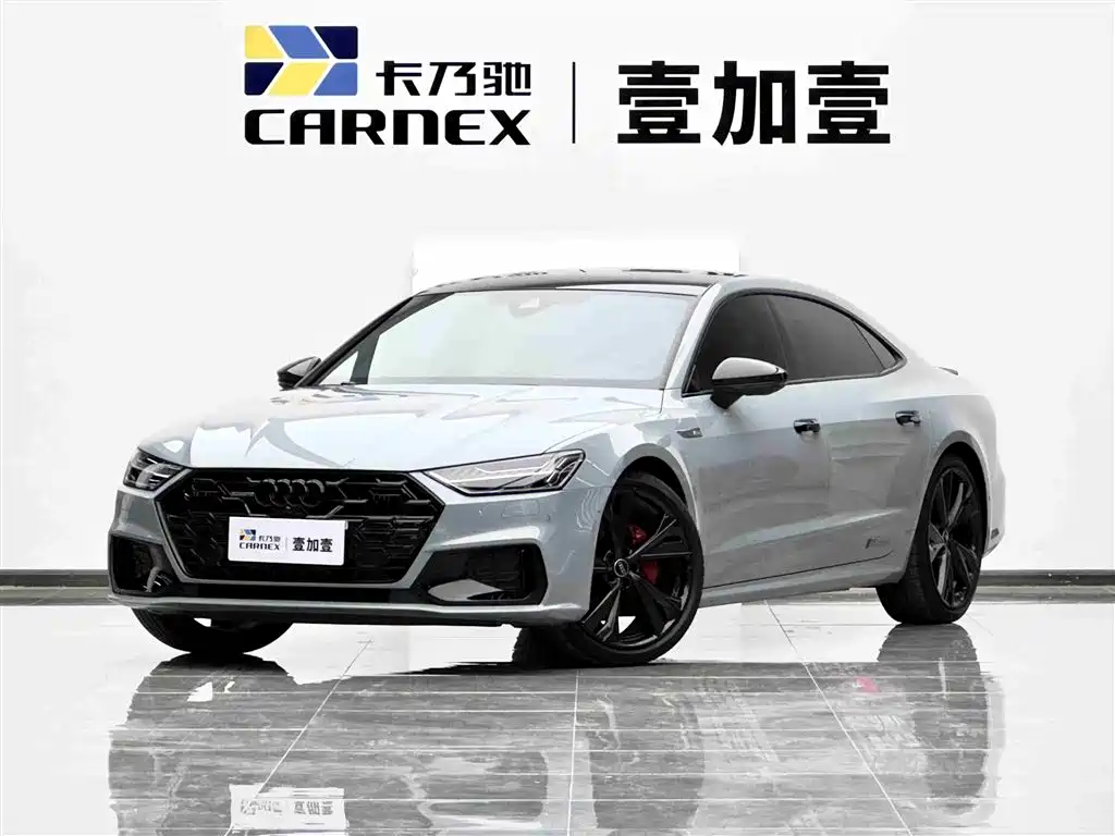Audi A7L 2024 45 TFSI quattro RS Kit Racing Edition