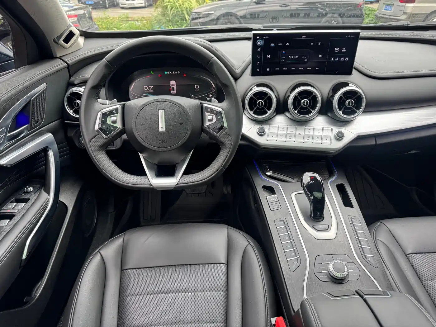 WEI PAI WEI BRAND VV7