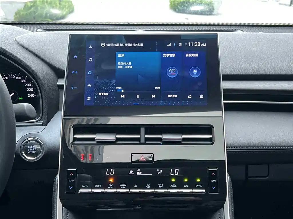 Toyota Avalon 2023 2.0L Luxury Edition фото 29