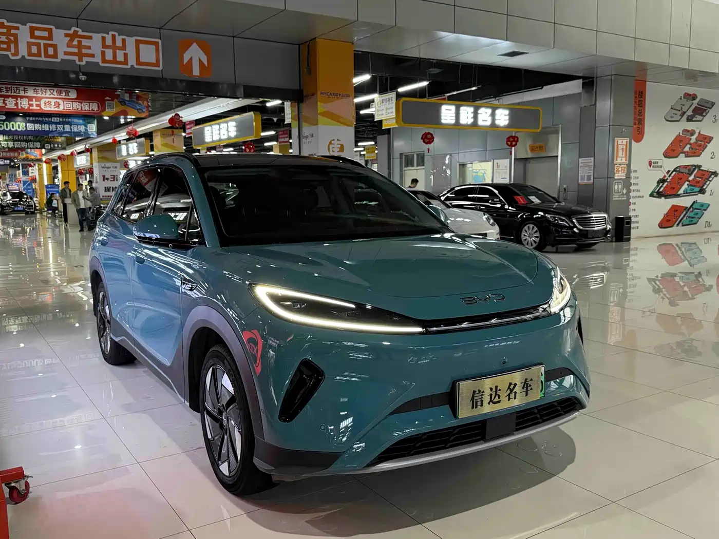 BYD Hai Shi 05 EV 2025 520KM Flagship Smart Navigation Edition фото 3