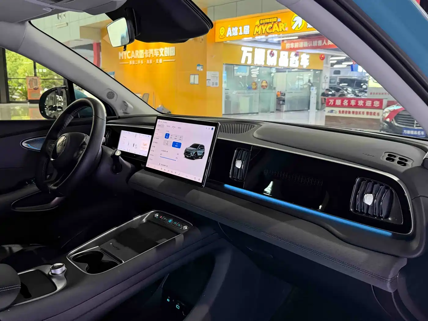 BYD Hai Shi 05 EV 2025 520KM Flagship Smart Navigation Edition фото 14