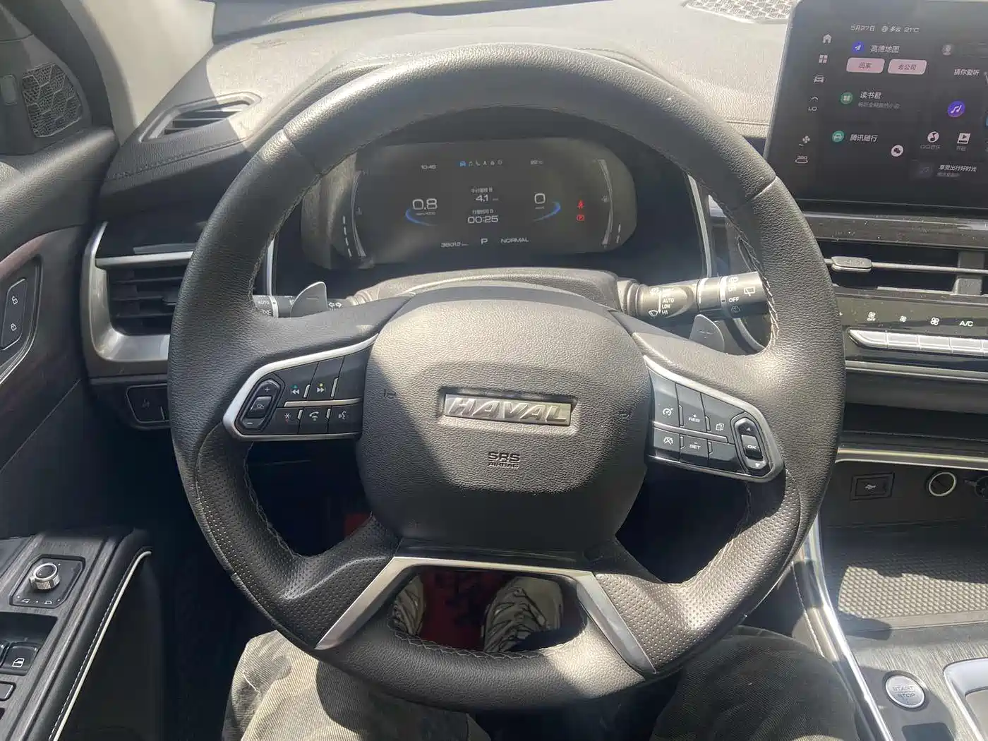 Haval H6 2021 Model National Trend Edition 1.5T Auto Champion фото 7
