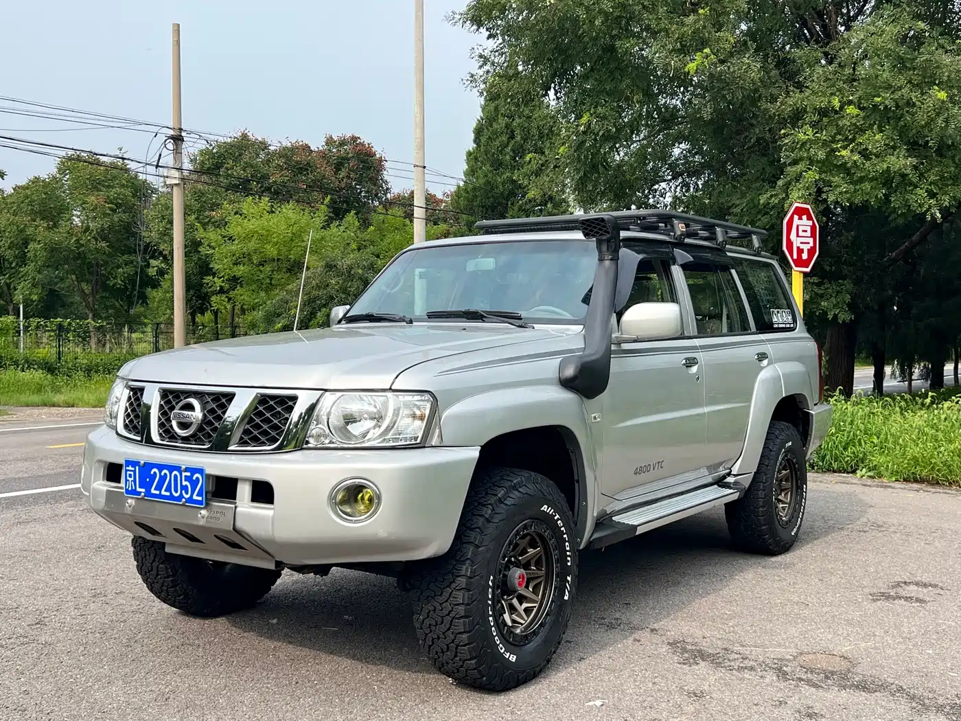 Nissan Patrol 2005