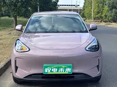 Geely Xingyuan