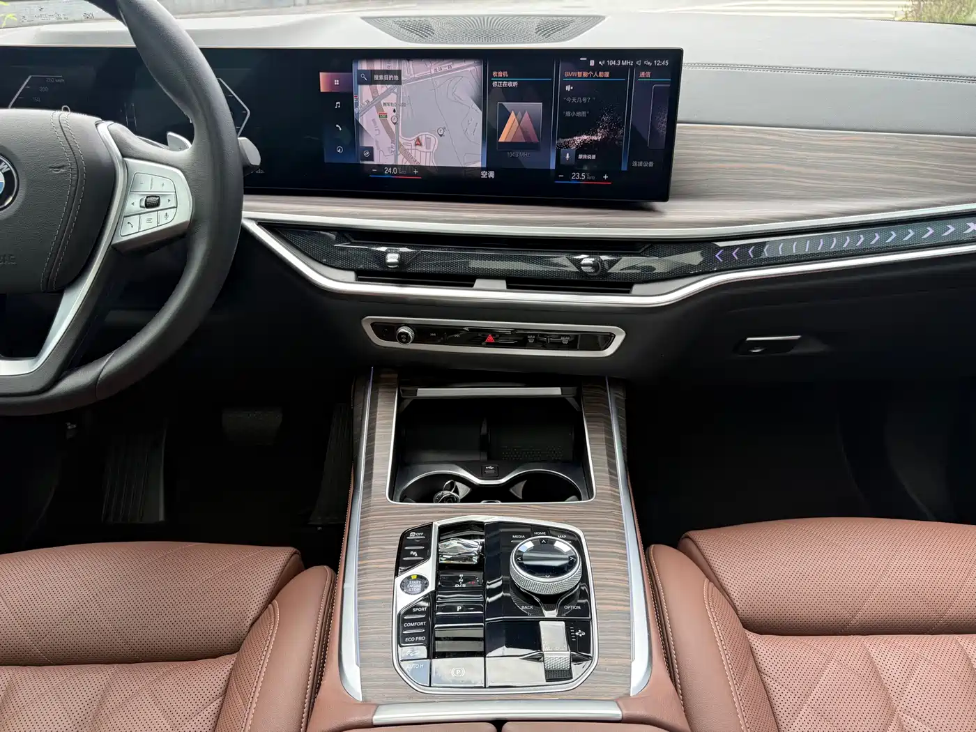 BMW X7 2024 xDrive40i Leading Luxury Package фото 8