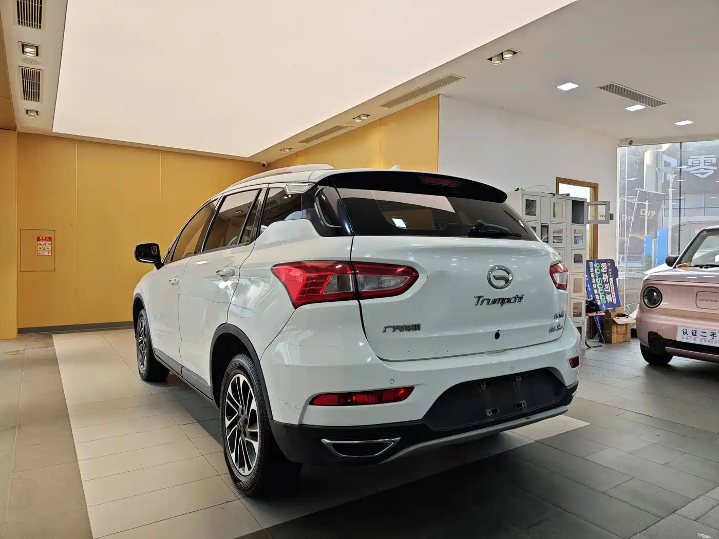 GAC Trumpchi Trumpchi GS4 2015 200T G-DCT Elite Edition фото 24
