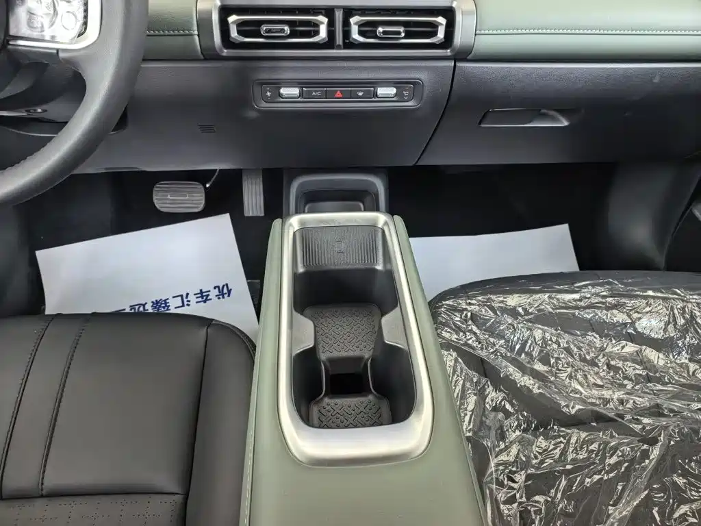 Baojun Yueye Plus 2026 2026 301km Flagship