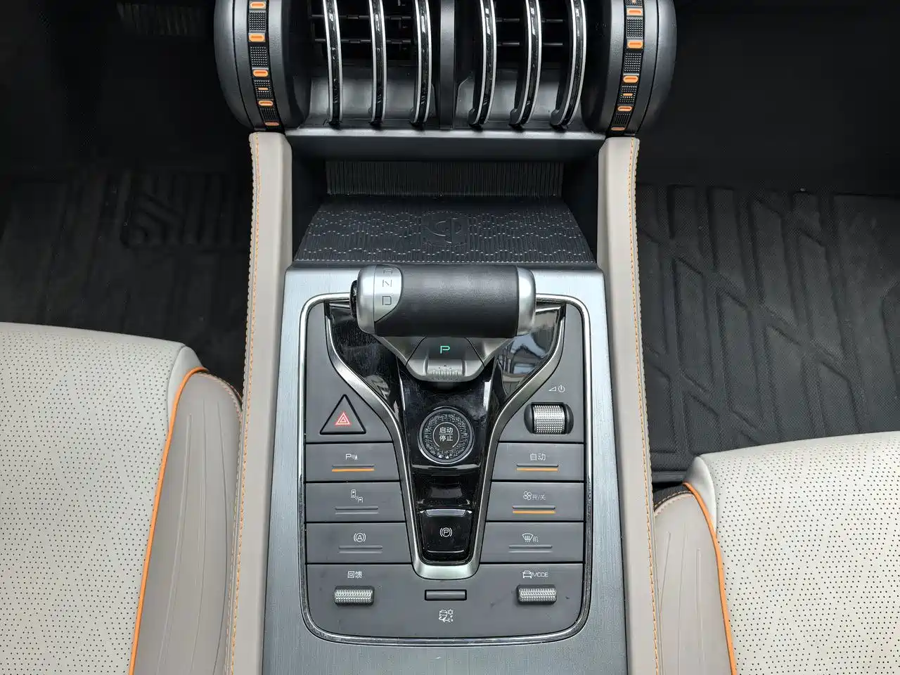 BYD Song PLUS PHEV 2025 2025 EV 520km Premium