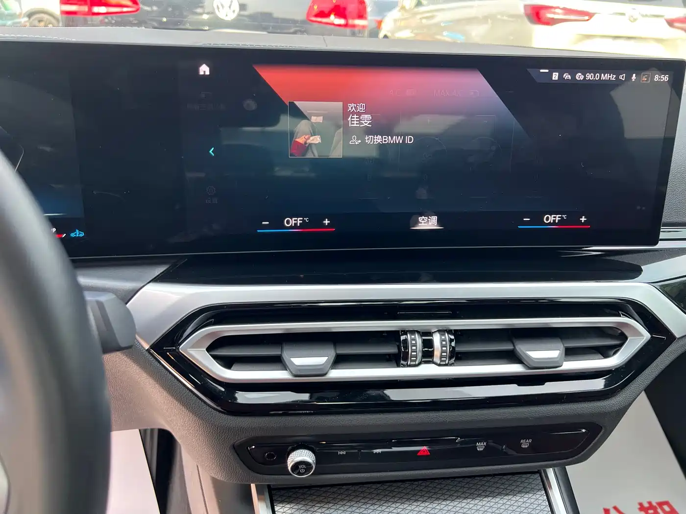 BMW 3 Series 2023 325i M Sport Black Night Package фото 17
