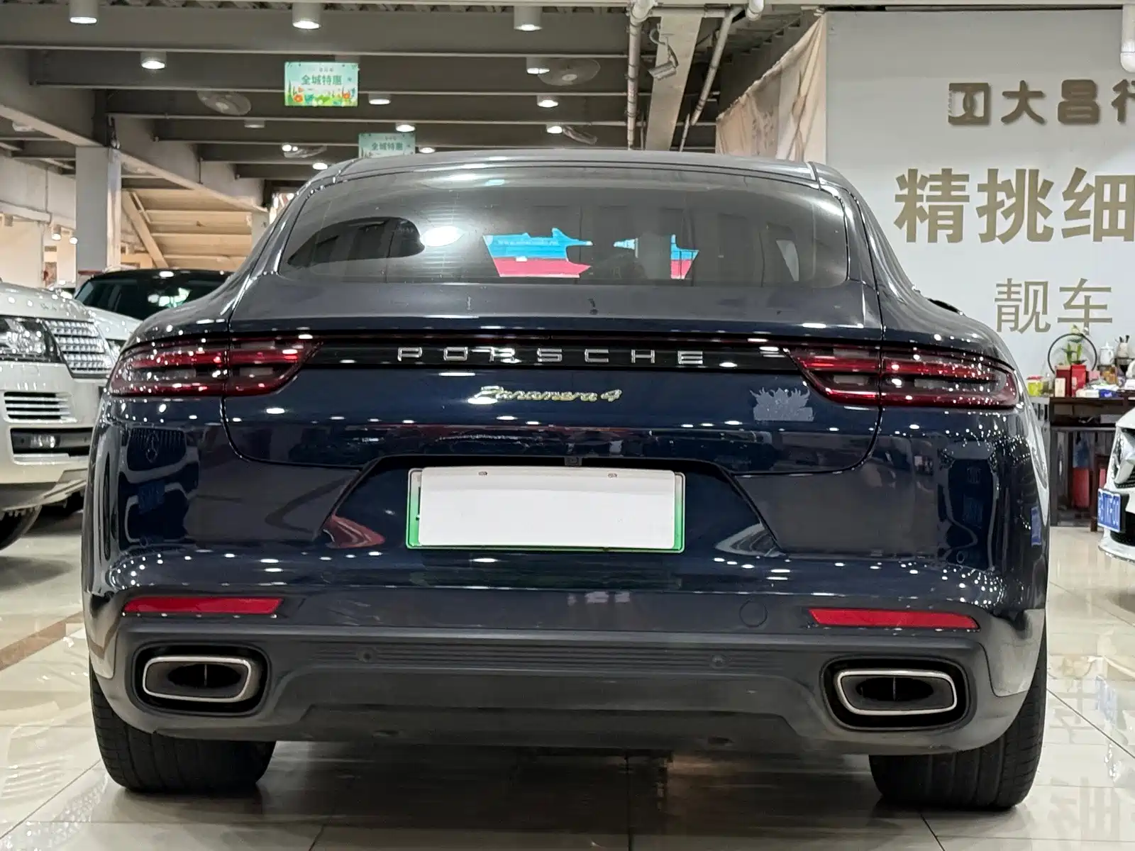 Photo 18 - Porsche Panamera New Energy