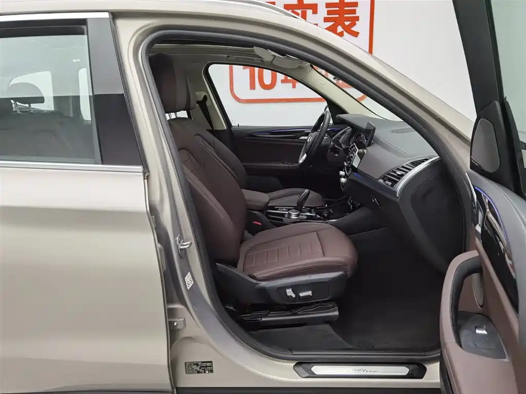 BMW X3 2019 xDrive25i Luxury Package фото 23