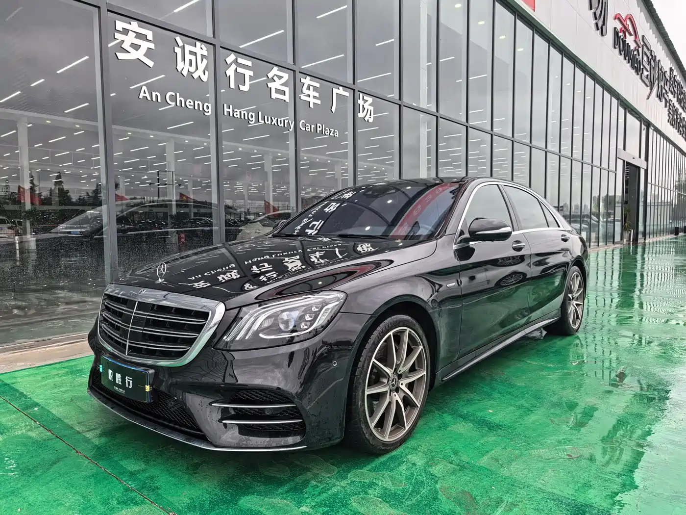 Mercedes-Benz S-Class 2020 S 450 L 4MATIC Collector's Version