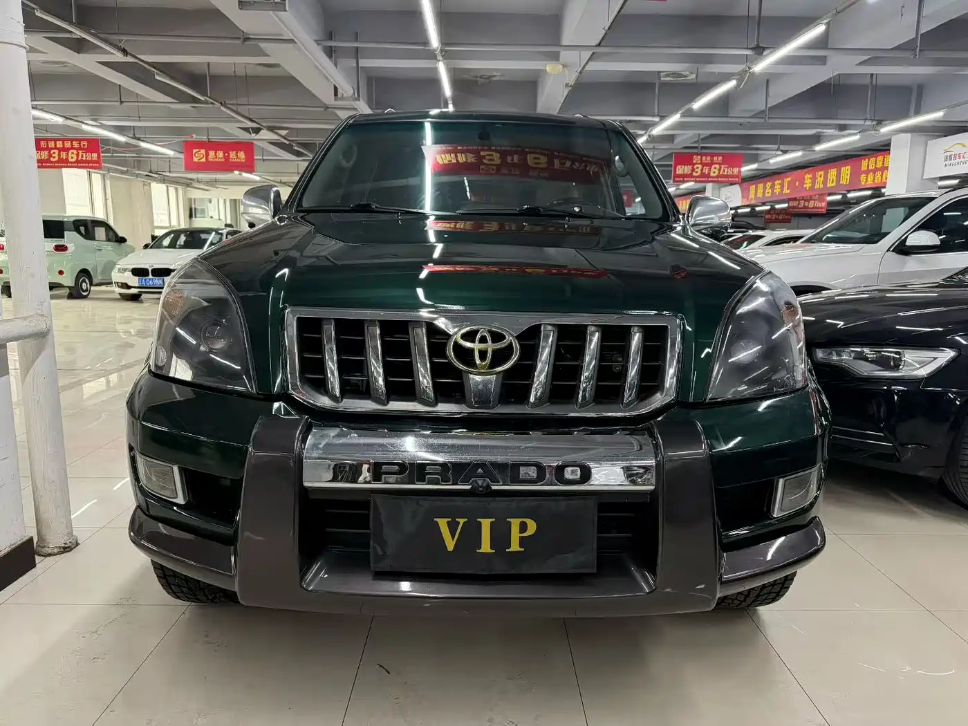 Toyota Prado 2006 4.0L Automatic VX NAVI Edition фото 2