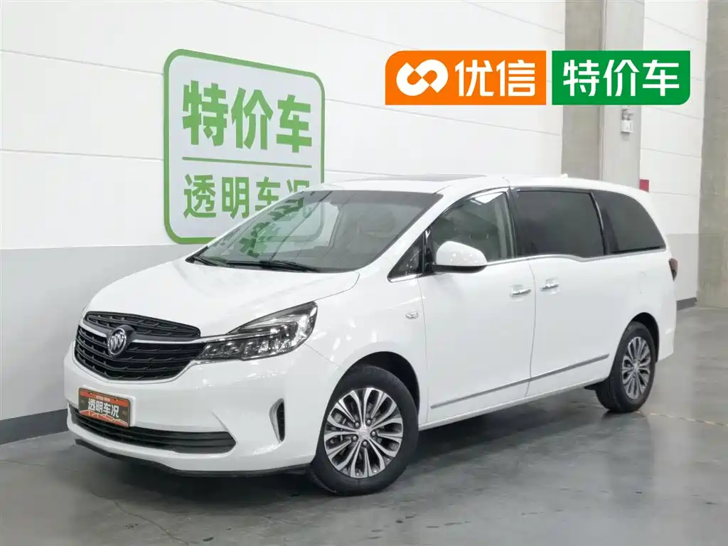 Buick GL8 2020 Model Land Business Class 652T Luxury
