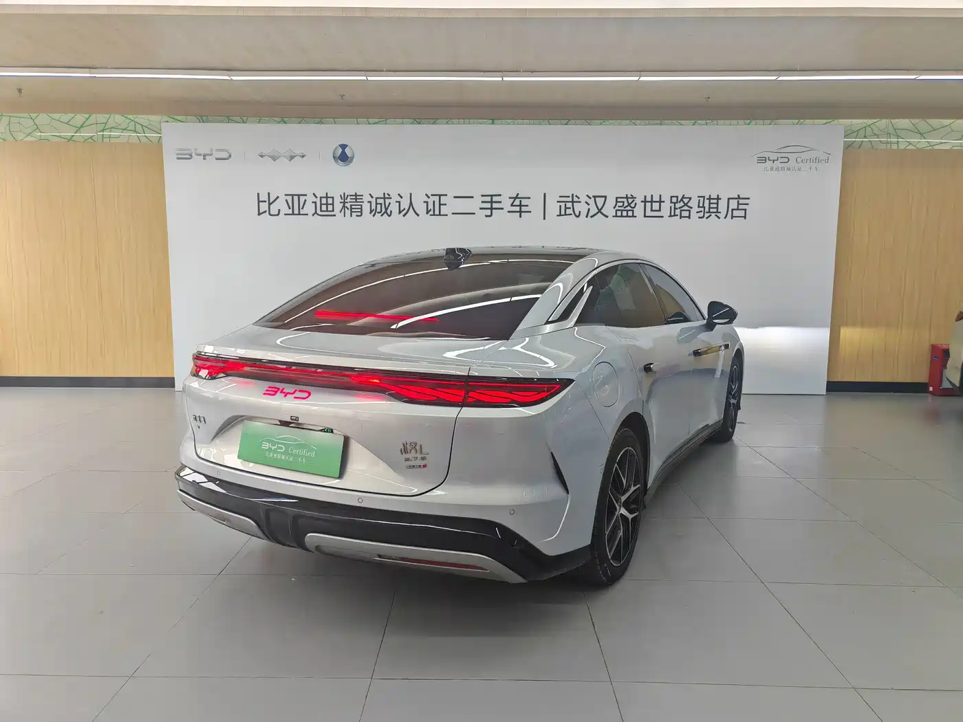 BYD Han L 2025 2025 EV AWD LiDAR Flagship
