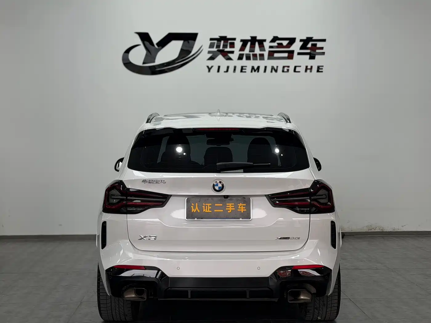 BMW X3 2022 xDrive30i Leading M Night Package фото 7