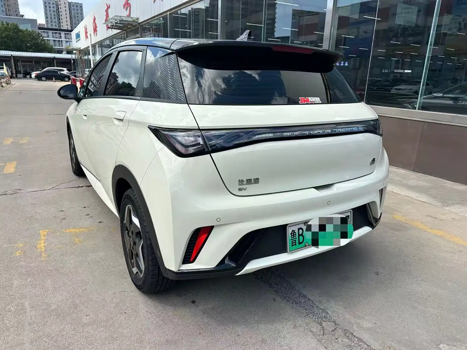 Фото 7 - BYD Dolphin