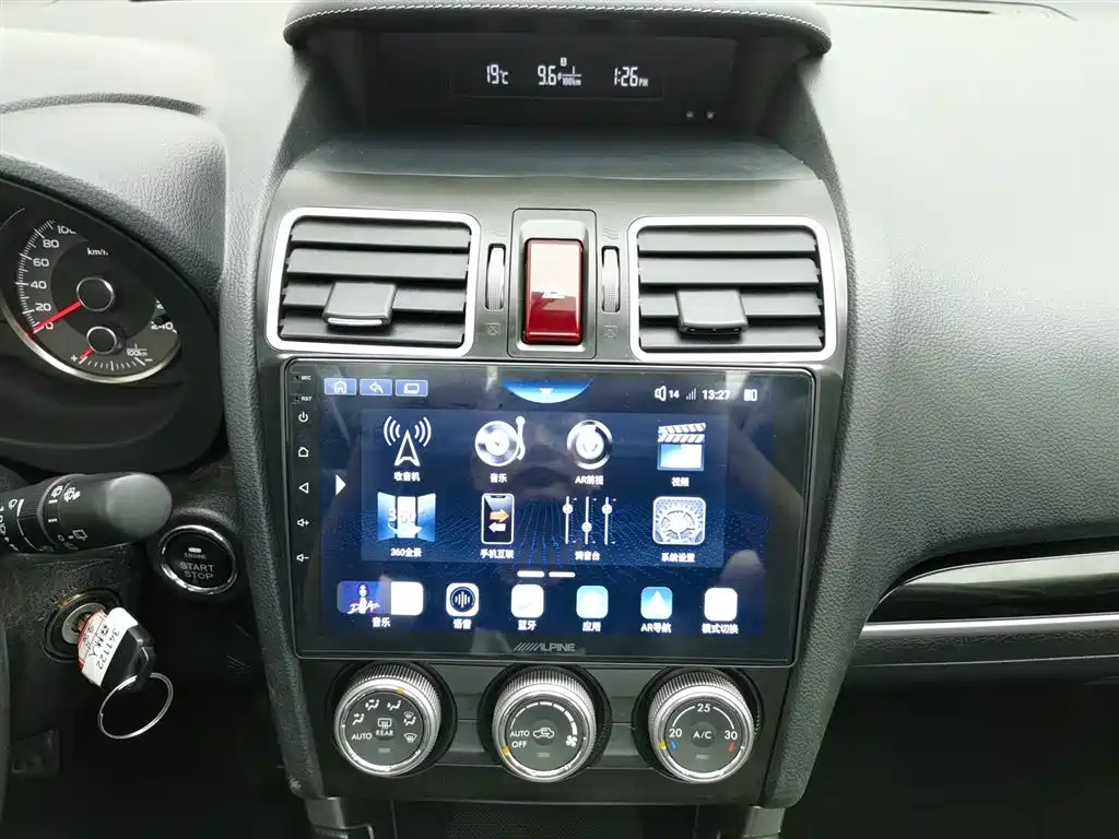 Subaru Forester 2016 2.0i Luxury Navigation Edition фото 12