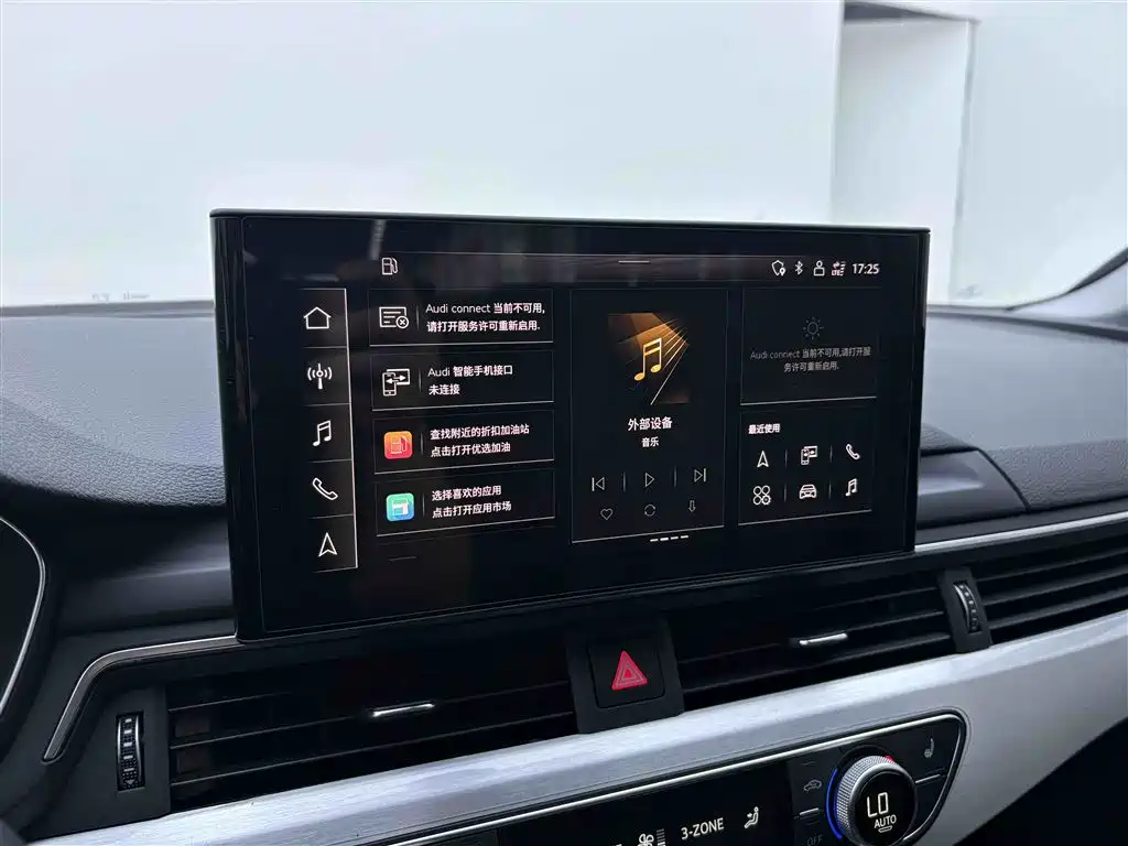 Audi A4L 2022 40 TFSI Luxury Dynamic фото 22