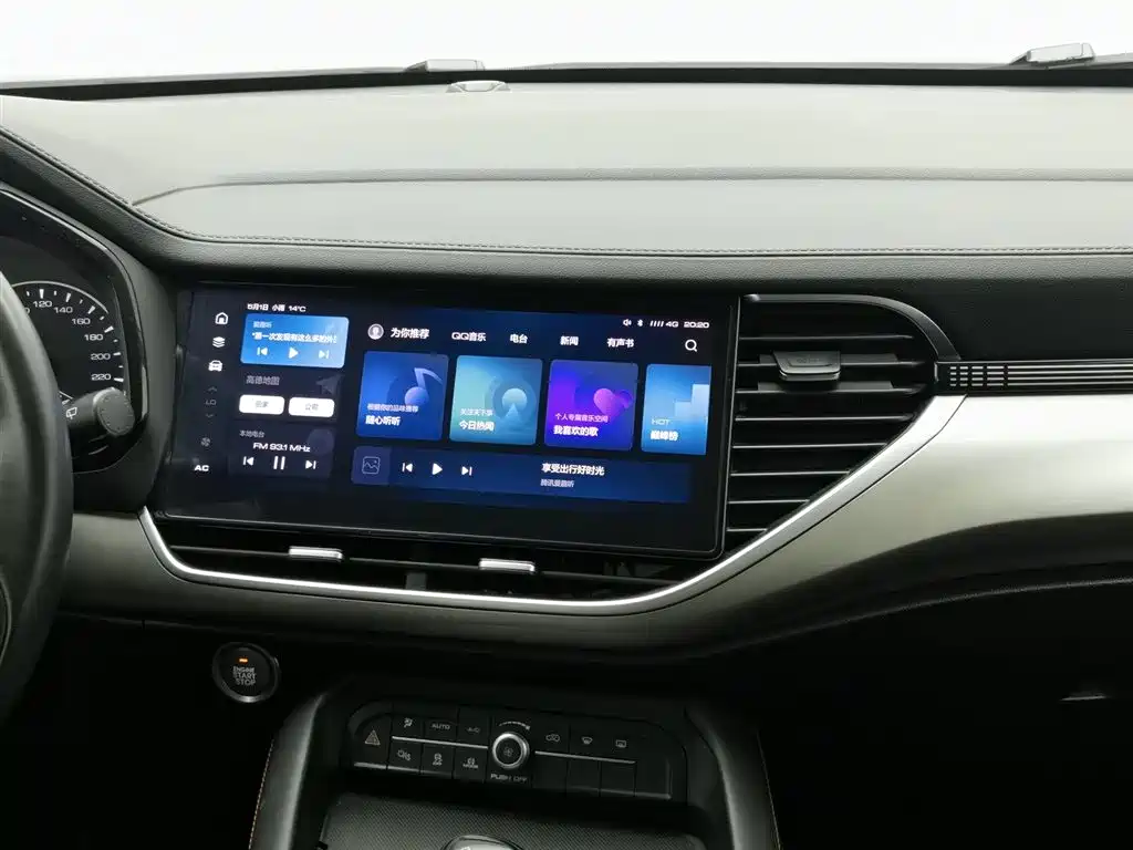 Haval F7 2021 1.5T FWD i-Cool фото 12