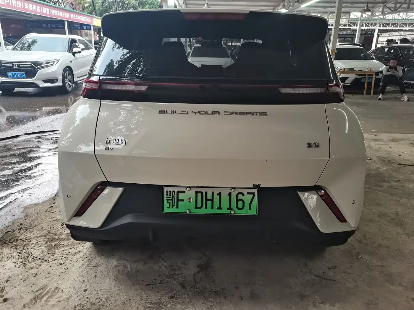 BYD Seagull 2024 Glory Edition 305km Vitality Edition фото 8