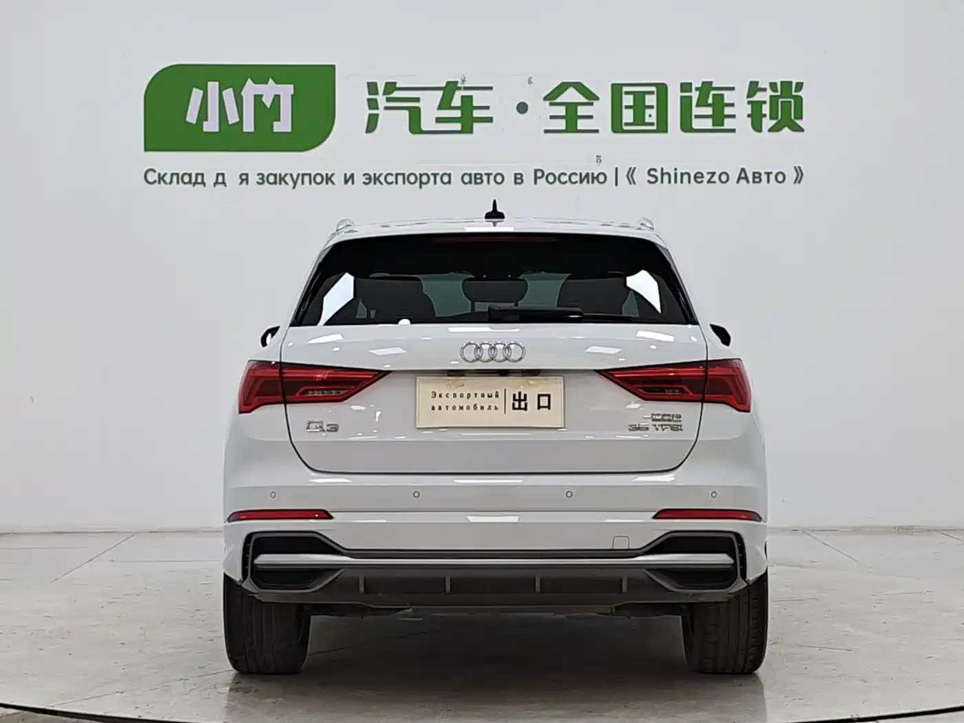 Audi Q3 2022 35 TFSI Fashion Dynamic фото 6
