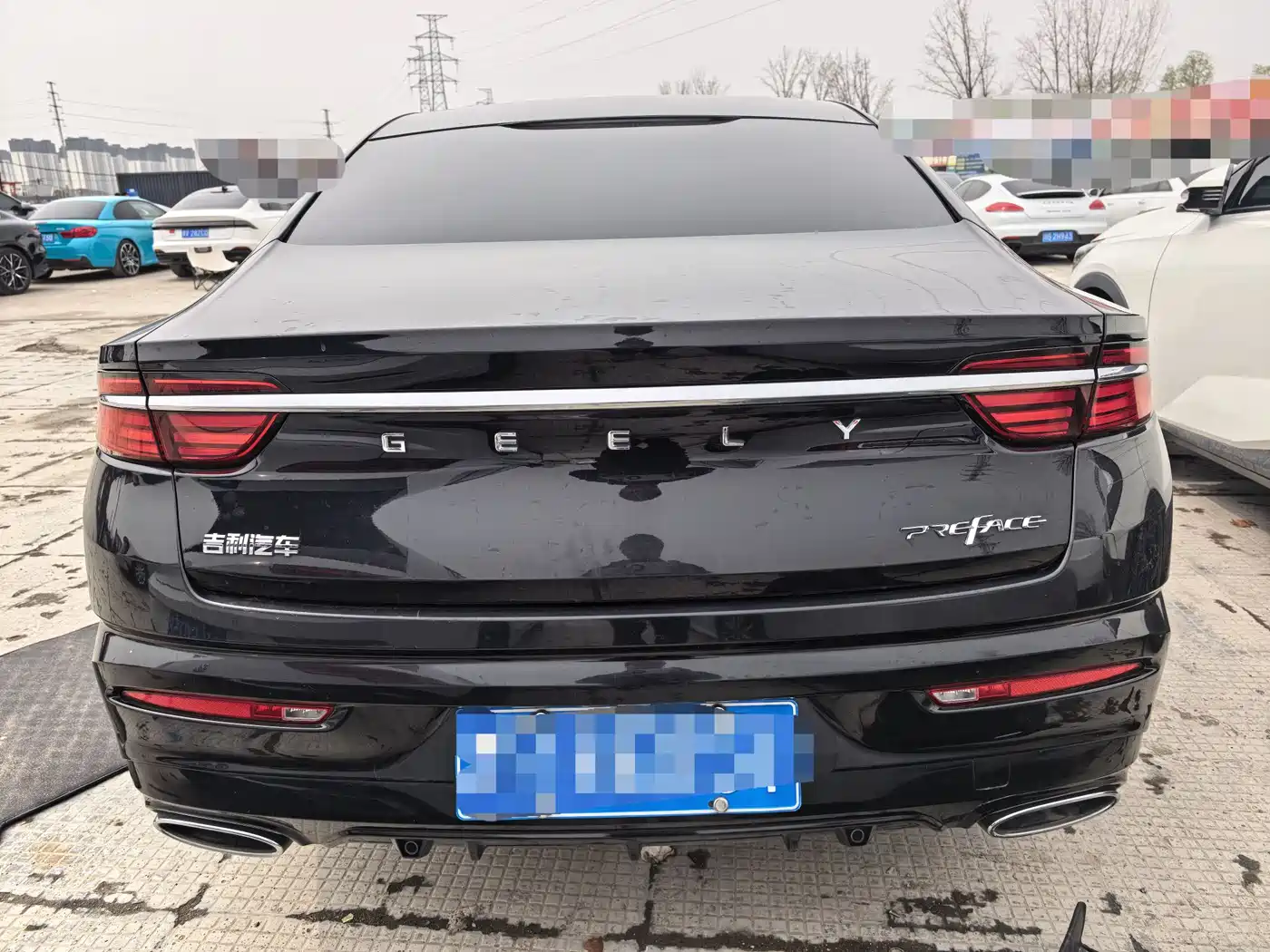 GEELY AUTOMOBILE XINGRUI