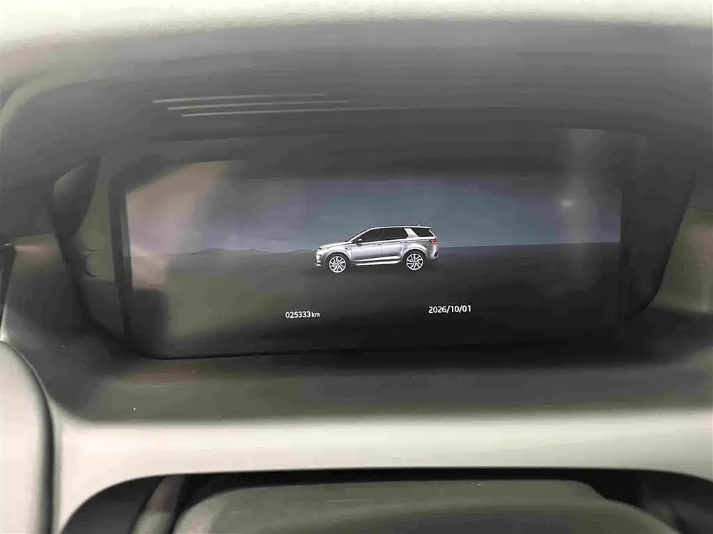 Фото 7 - Land Rover Discovery Sport