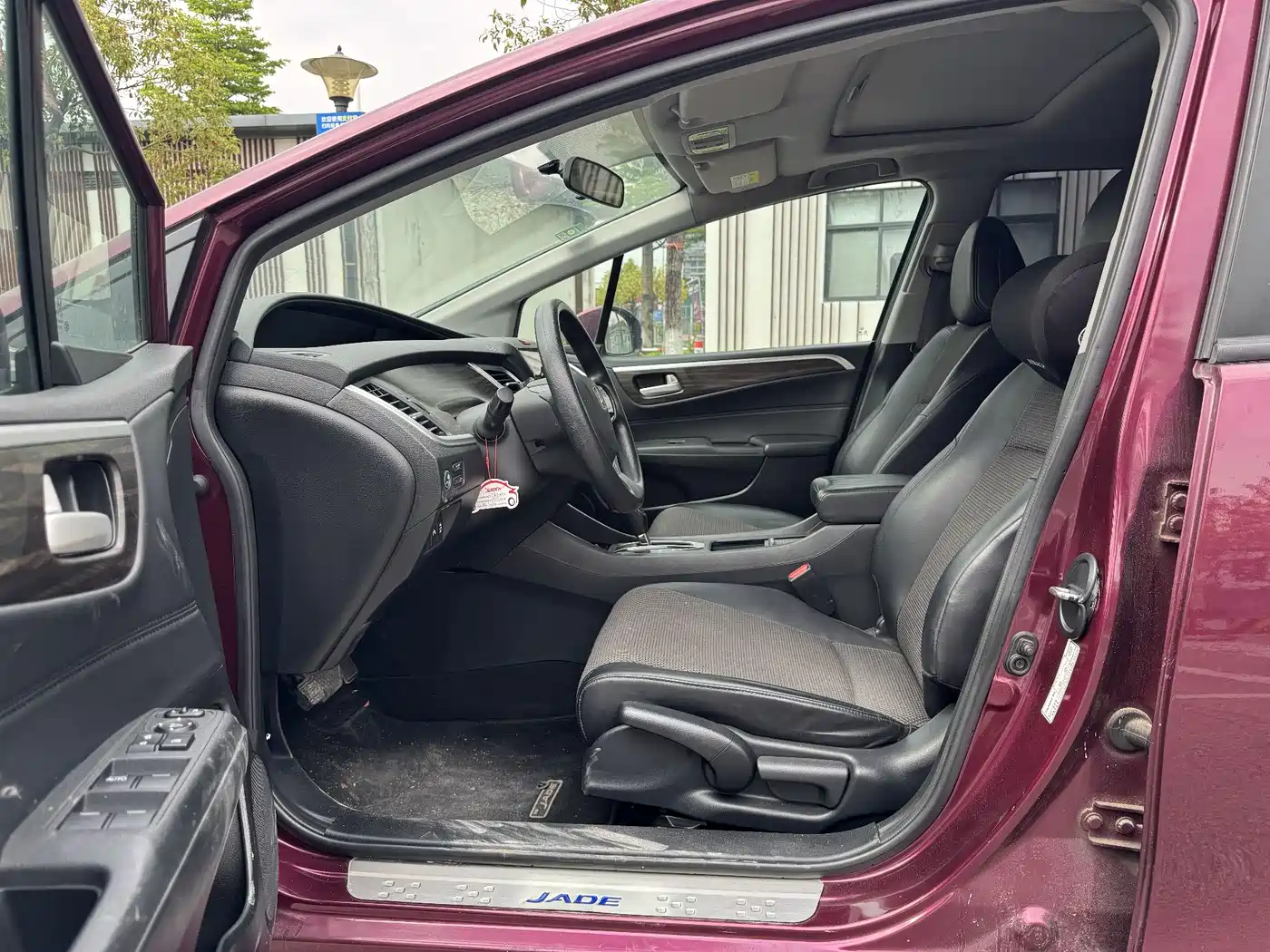 Photo 4 - Honda Jade