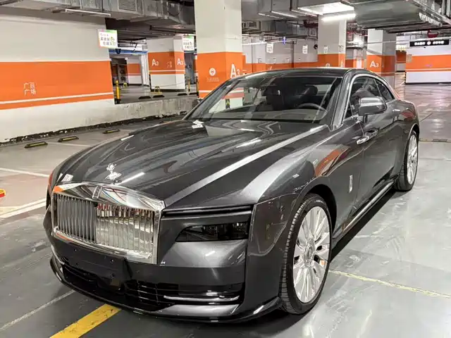 ROLLS-ROYCE CHTHONIC