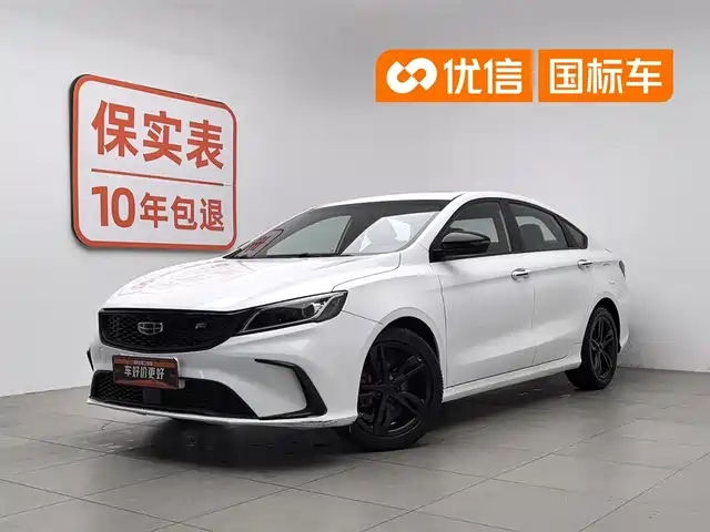 Geely Binrui 2021 1.4T CVT F-Sport