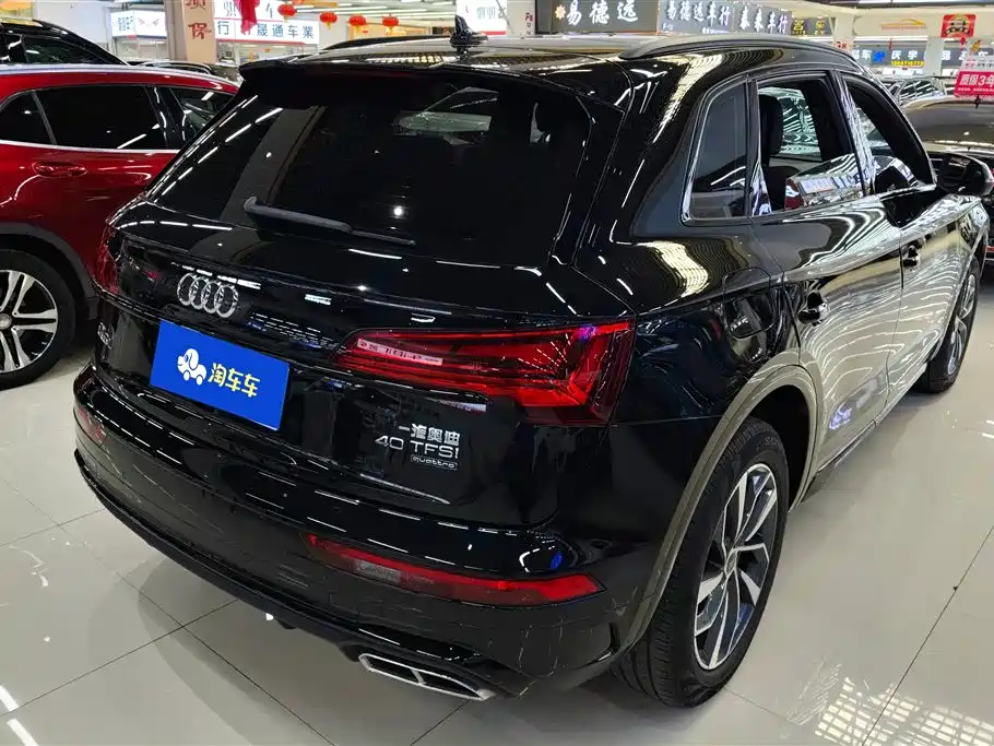Audi Q5L 2023 40T Luxury Dynamic фото 3