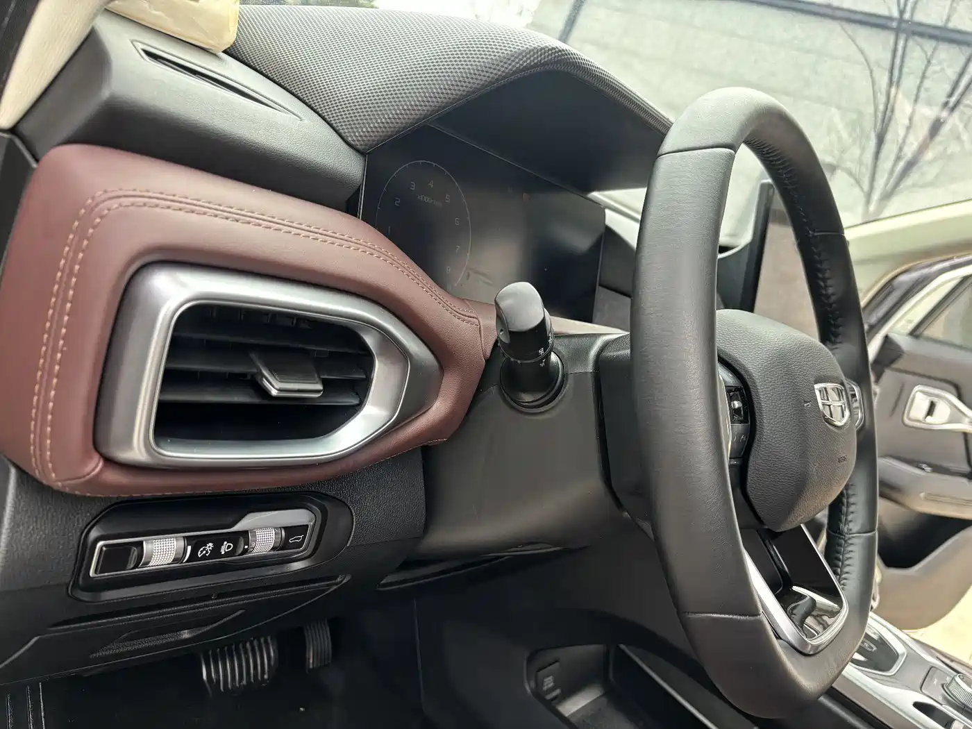 GEELY AUTOMOBILE HAOYUE