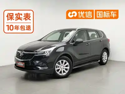 Buick Envision Plus
