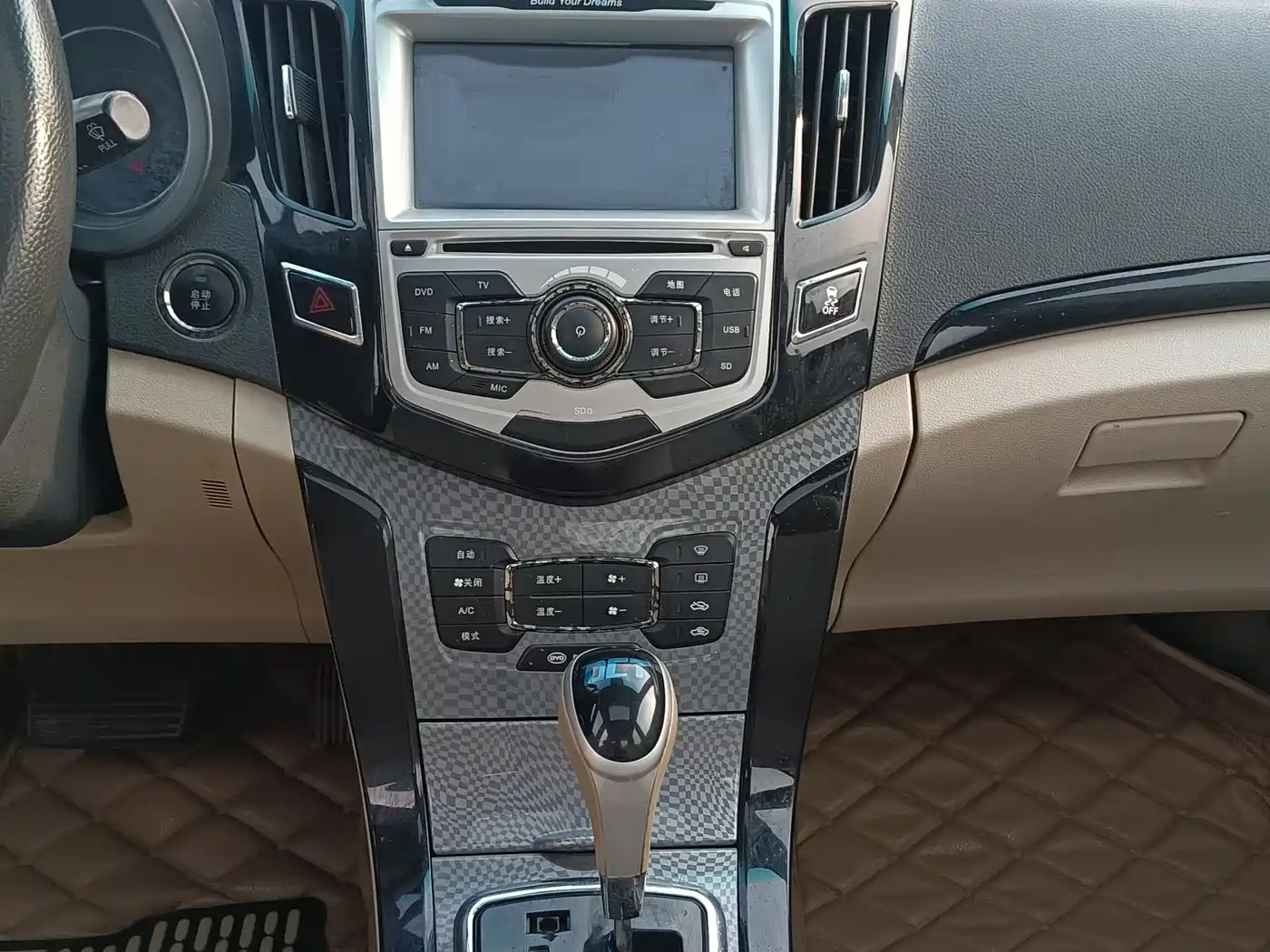 BYD Surui 2014 1.5TID Automatic Luxury фото 13