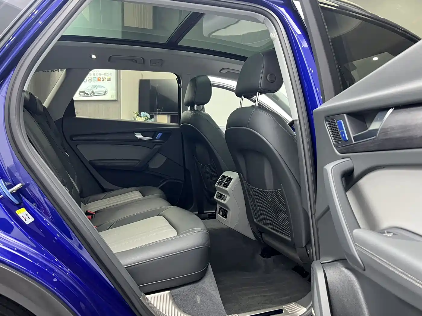 Audi Q5L 2020 45 TFSI Premium Elegance фото 12