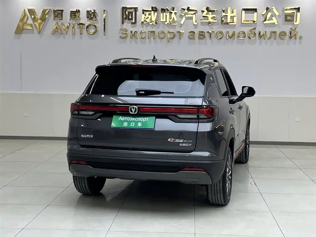 CHANGAN CS35PLUS
