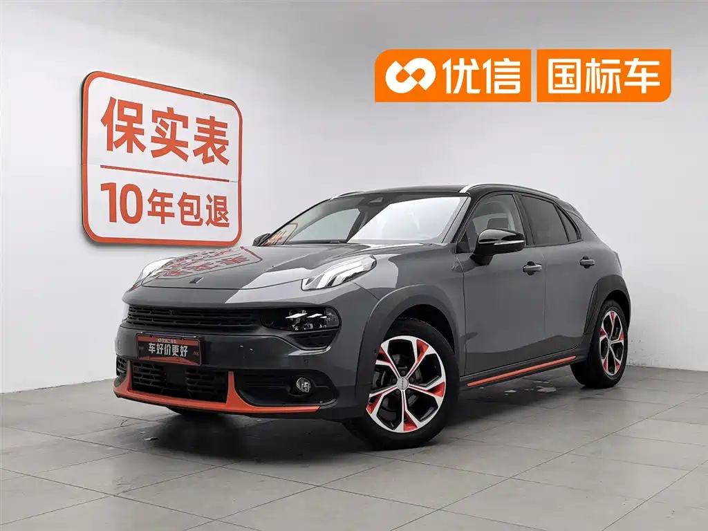 Lynk & Co 02 2019 1.5T DCT 2WD Shine Pro Edition China VI