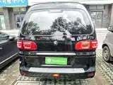 صورة 6 - Dongfeng Fengxing Lingzhi