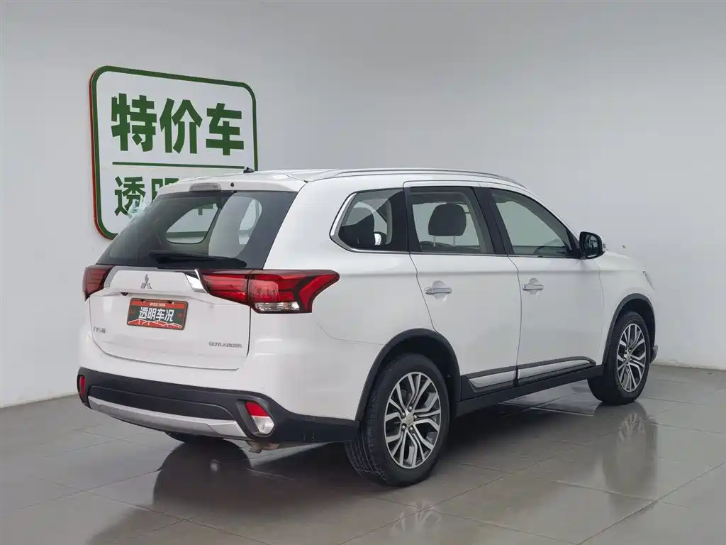 MITSUBISHI OUTLANDER