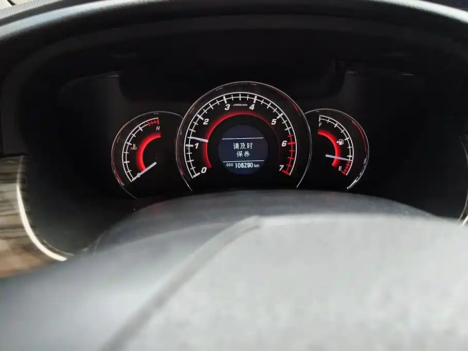 Great Wall C50 2015 2014 Upgrade 1.5T Manual Elite