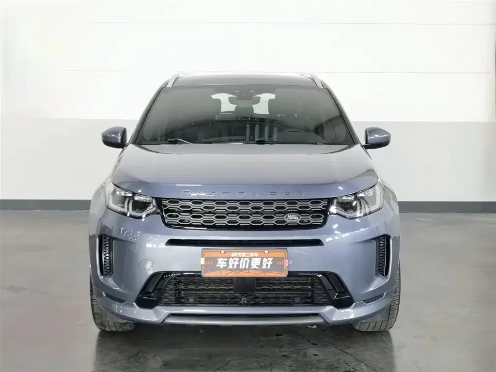 Land Rover Discovery Sport 2021 249PS R-Dynamic SE Performance Technology Edition 5-seater фото 3