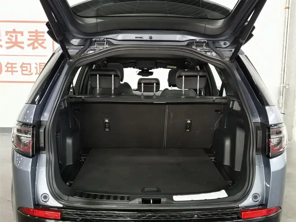 Land Rover Discovery Sport 2021 249PS R-Dynamic SE Performance Technology Edition 5-seater фото 16