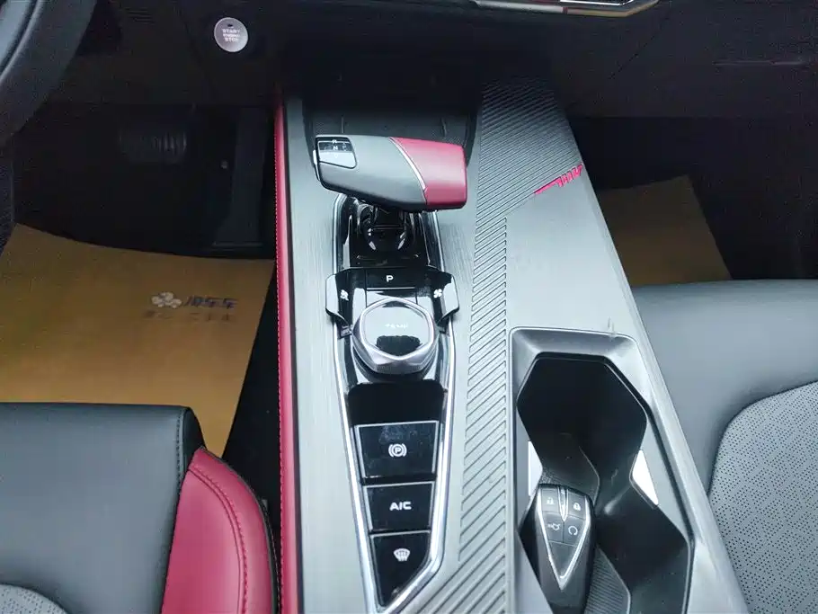 CHANGAN CHANGAN AUCHAN Z6