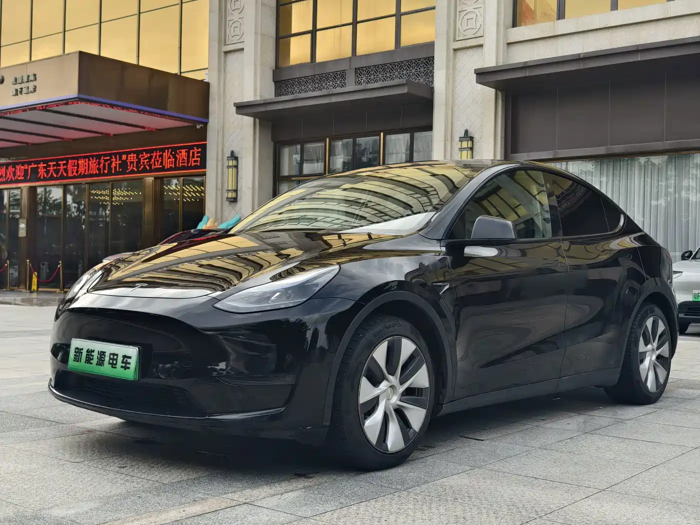 Tesla Model Y 2022 Long Range AWD
