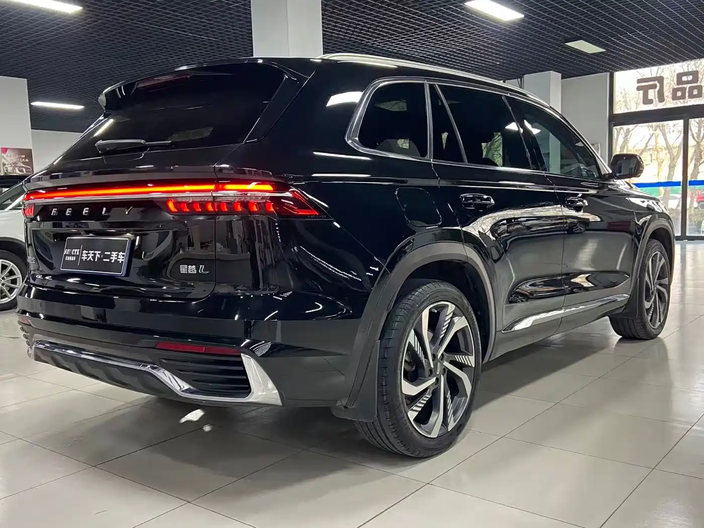 GEELY AUTOMOBILE XINGYUE L