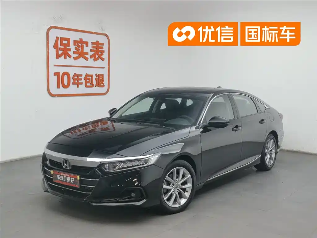 Honda Accord 2022 260TURBO Luxury Edition