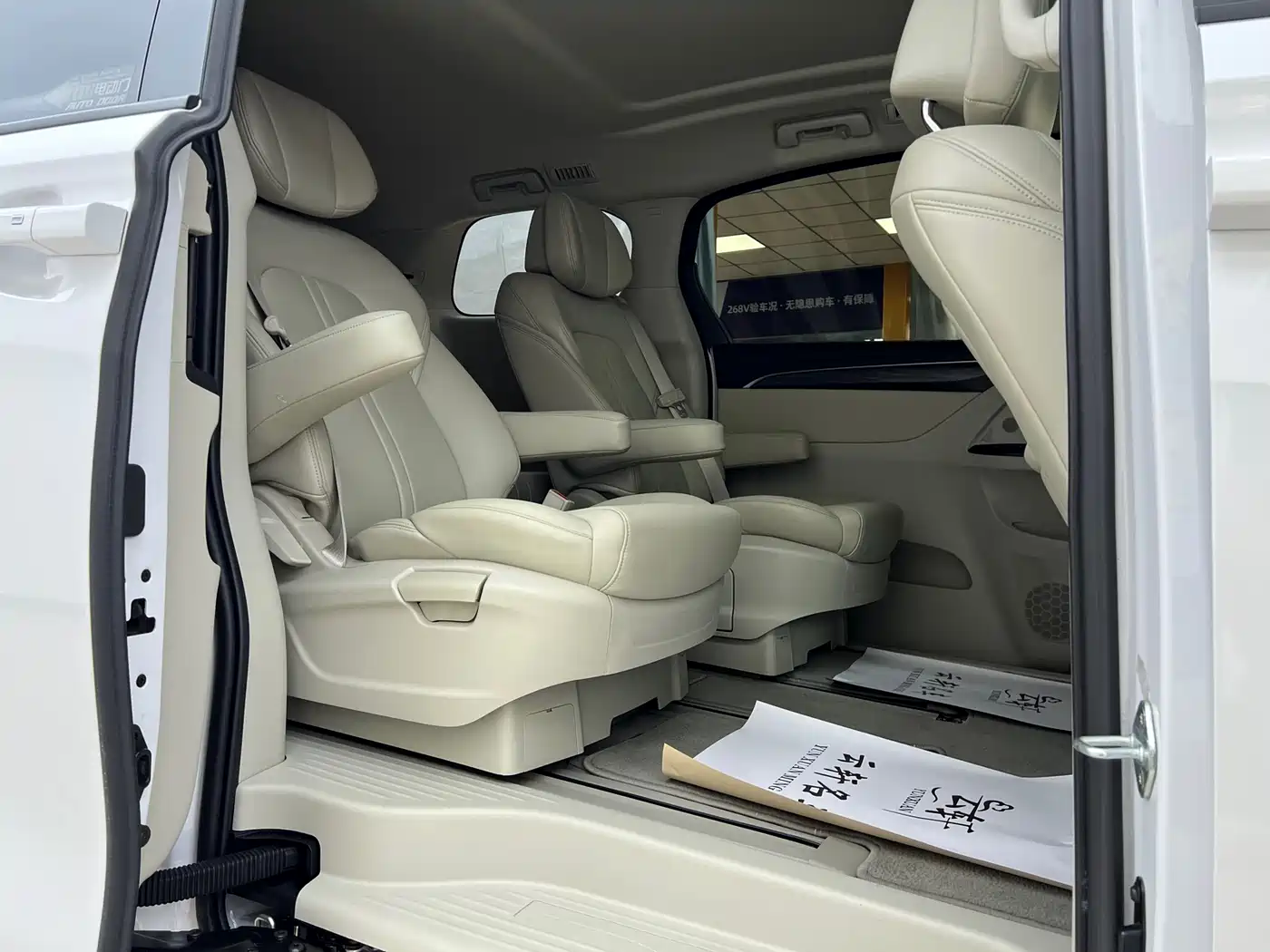 Buick GL8 2023 ES Landmaster Comfort фото 11