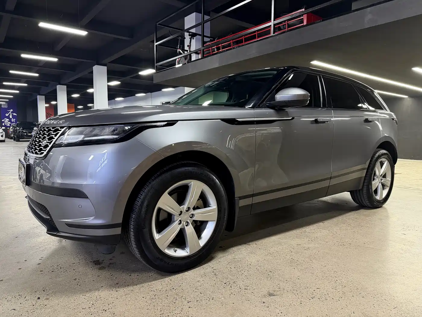 Land Rover Range Rover Velar 2021 P250