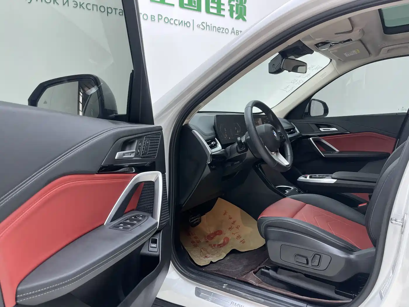 BMW X1 2023 sDrive20Li X Design Package фото 13